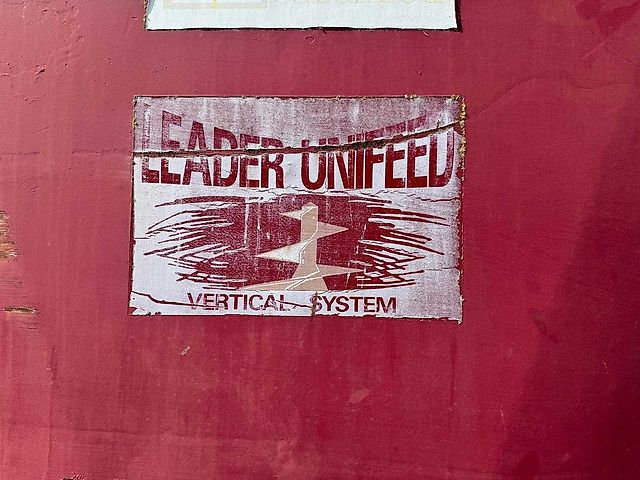 AGM Leader Unifeed