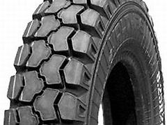 OMSK 8,25R20 Omsk U-2 10pr 125/122J TT tube+flap included made in Russia